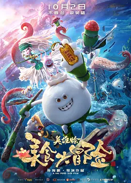 好的姐姐