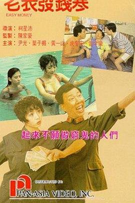 我的一个huai姐姐