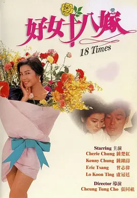 国产精久久久久久妇女av