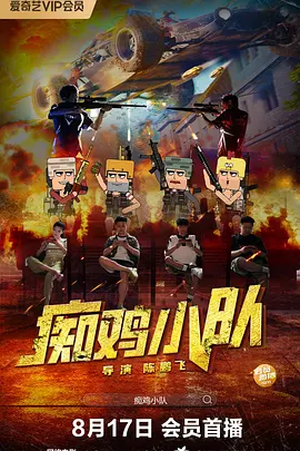 脱了她裙子摸进她的内裤亲吻