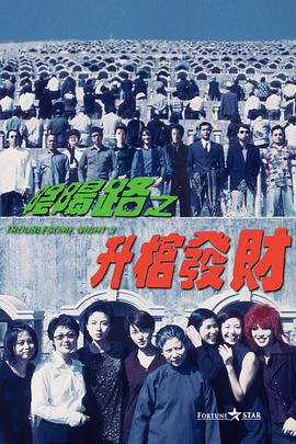 亚洲婷婷在线视频