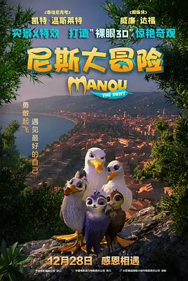 久久er国产精品免费观看1