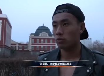 国产精品视频白浆合集