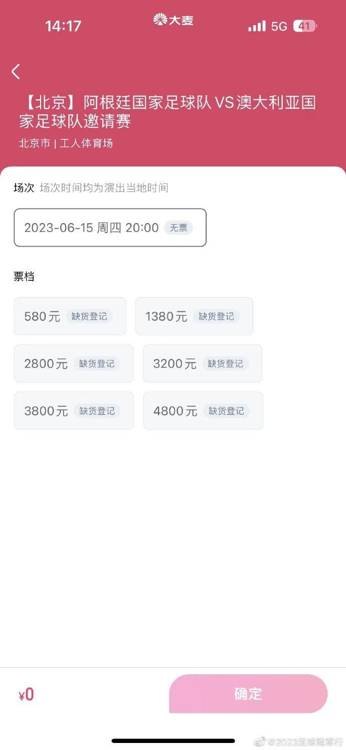小雪奶水胀涨迎合呻吟