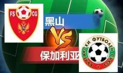 夕又米念什么字