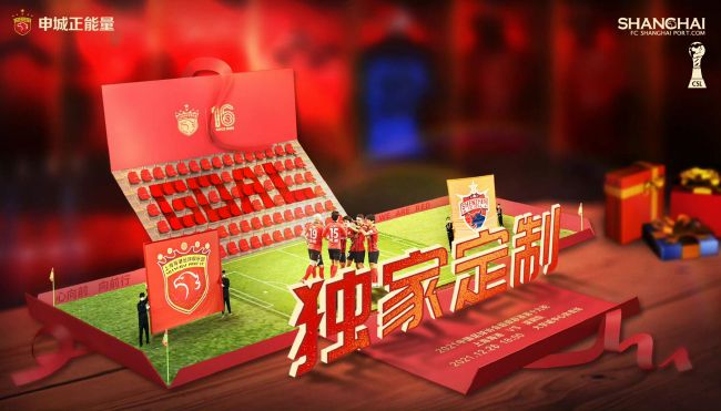 欧美日韩亚洲电影天堂