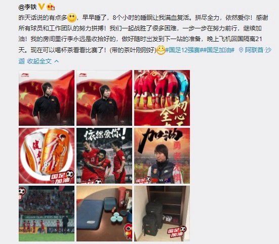 美屁股小早川怜子议员