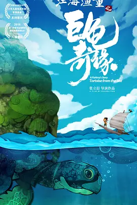 梦华录免费在线观看