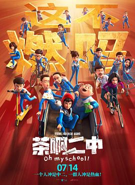 日韩欧美一区二区不卡看片