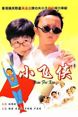 表妹姐妹:禁忌之爱