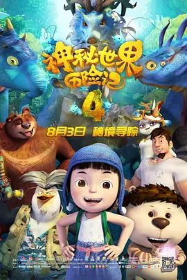 91探花国产综合在线精品