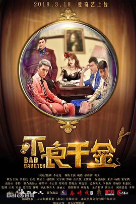 88av免费观看入口在线
