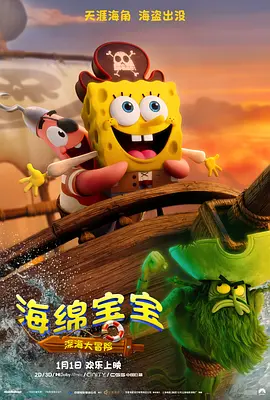 国产成人久久久精品一区二区三区