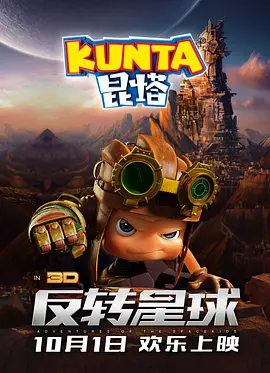 污视频app在线观看