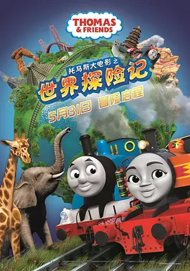 回乡日母小说txt