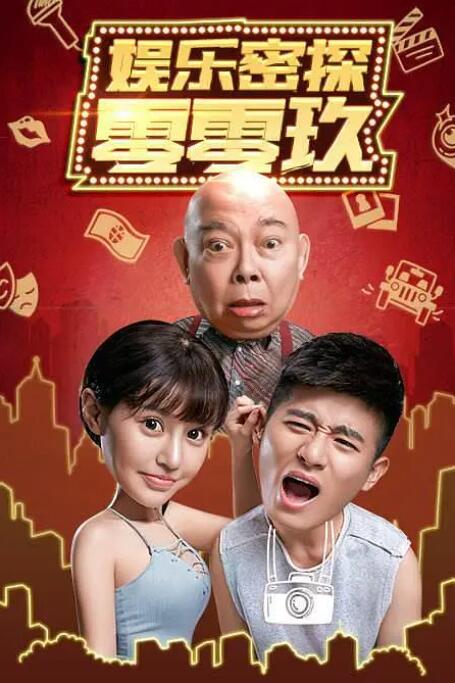 糙汉文多肉iv3