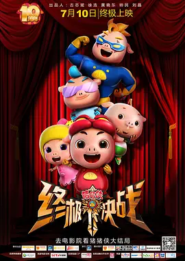 经典三级av