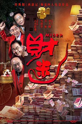 国产自产精品