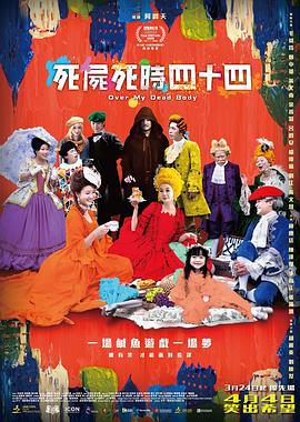 激情五月在线视频