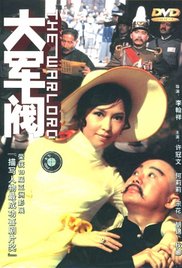 精品视频中文字幕
