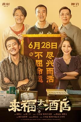 99久久精品免费看国产