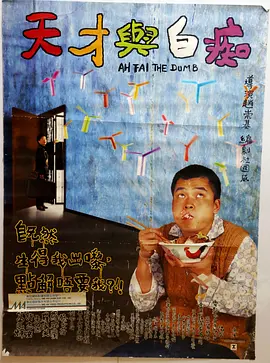 女性叫床声
