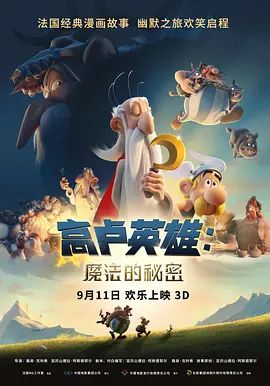 狠狠干人人插