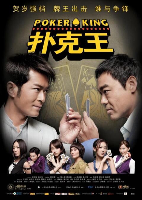 成年人午夜免费视频