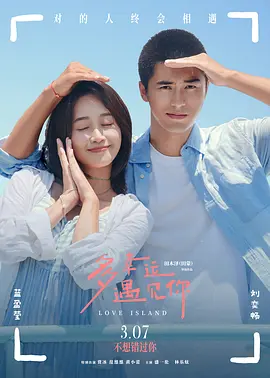 他掀开裙子舌头进去添