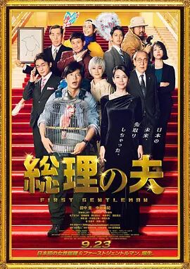 特级欧美午夜aa毛片