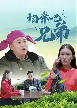 91佛爷美容院
