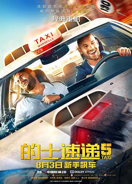 www爱射网站avcom