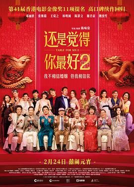 亚洲综合在线播放