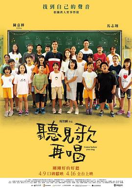 强行初尝禁果稚嫩宫交h视频