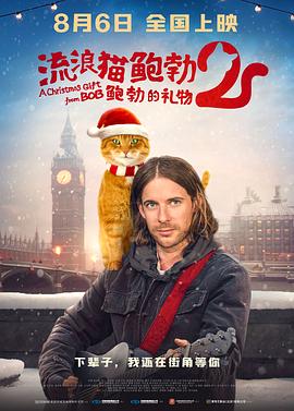 小舞旧里番
