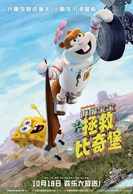 啊~调教~乳孔~~触手