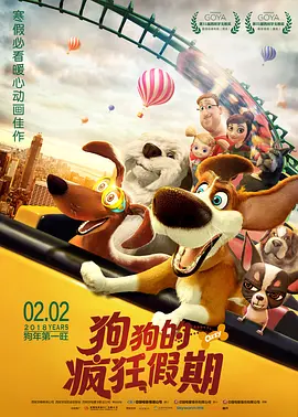 黄色片在线免费播放