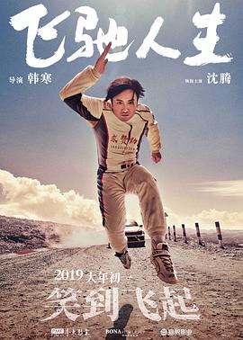 国产一区精品在线