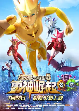 美女黄av