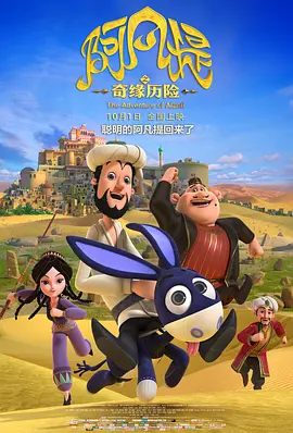 亚洲欧美日韩在线综合