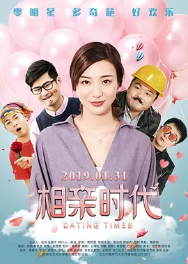 精品一成人岛国片在线观看