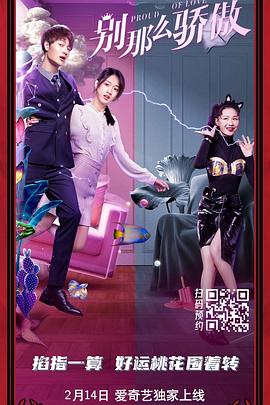 精品国产日韩亚洲一区二区