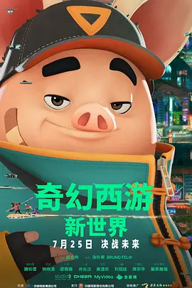适合桌面的壁纸