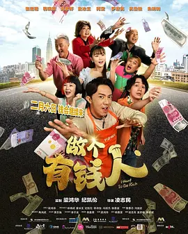 公交车强摁做开腿呻吟h动漫视