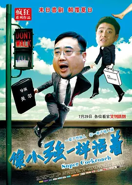 中文字幕国产视频