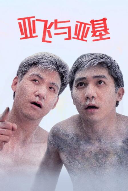 推女郎官网