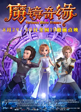 日韩欧美国产综合