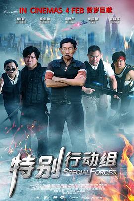 国产成人免费a在线视频app
