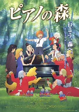 精品久久成人