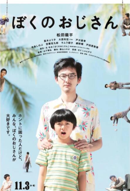 欧洲亚洲免费视频
